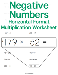 Multiplying Negative Numbers Worksheet <small>Horizontal Format</small>